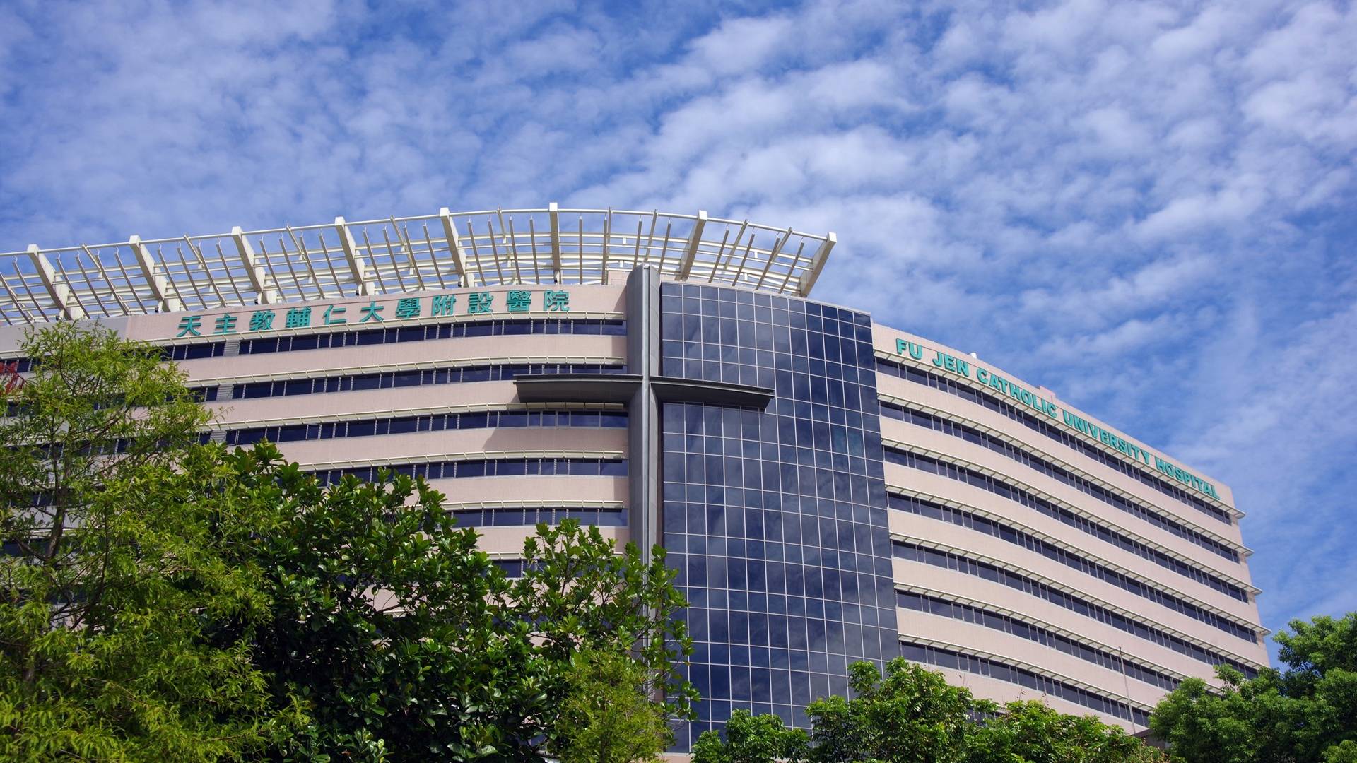 深耕在地・發揮永續影響力