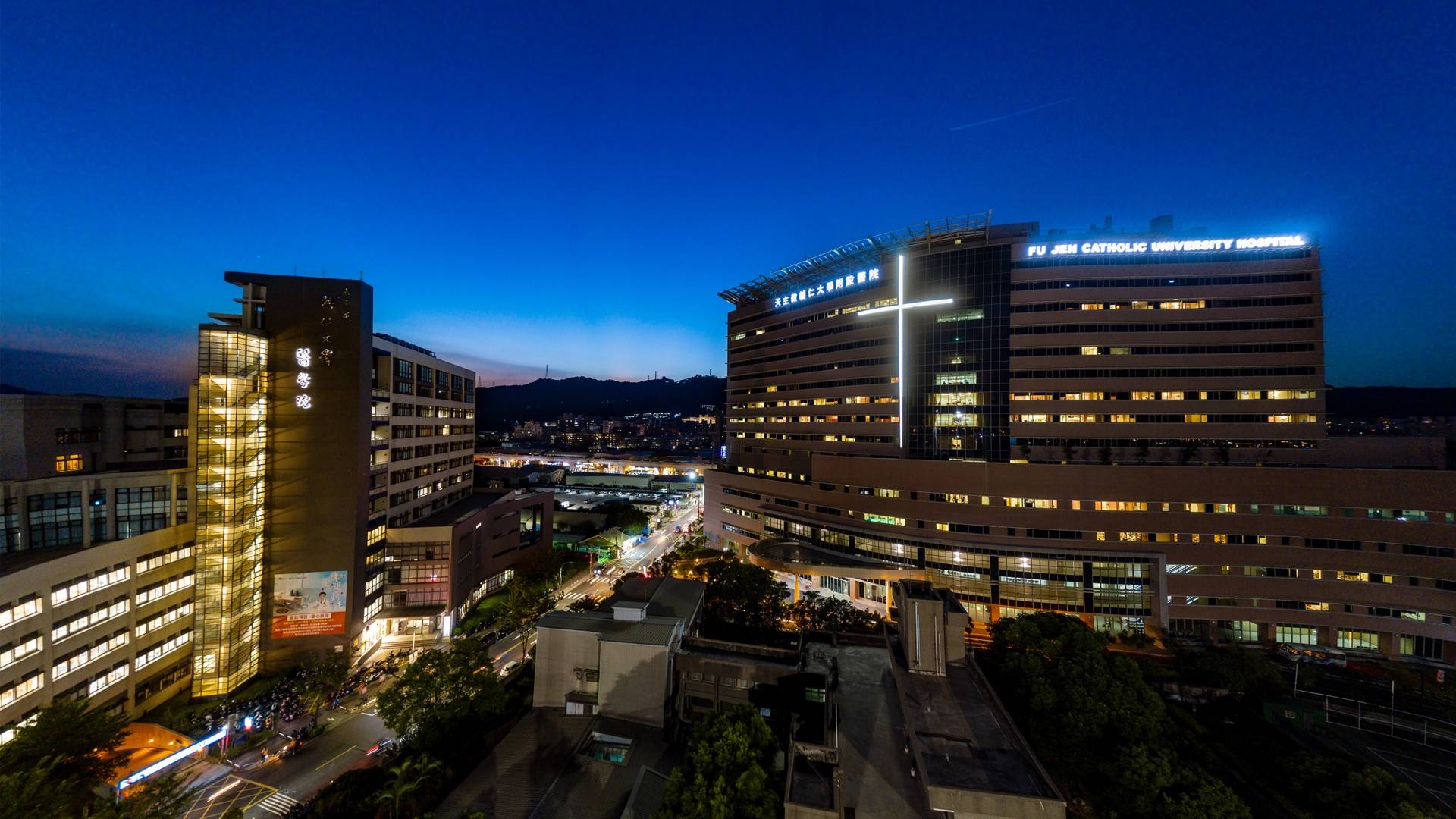 醫路有光 ・區域安康